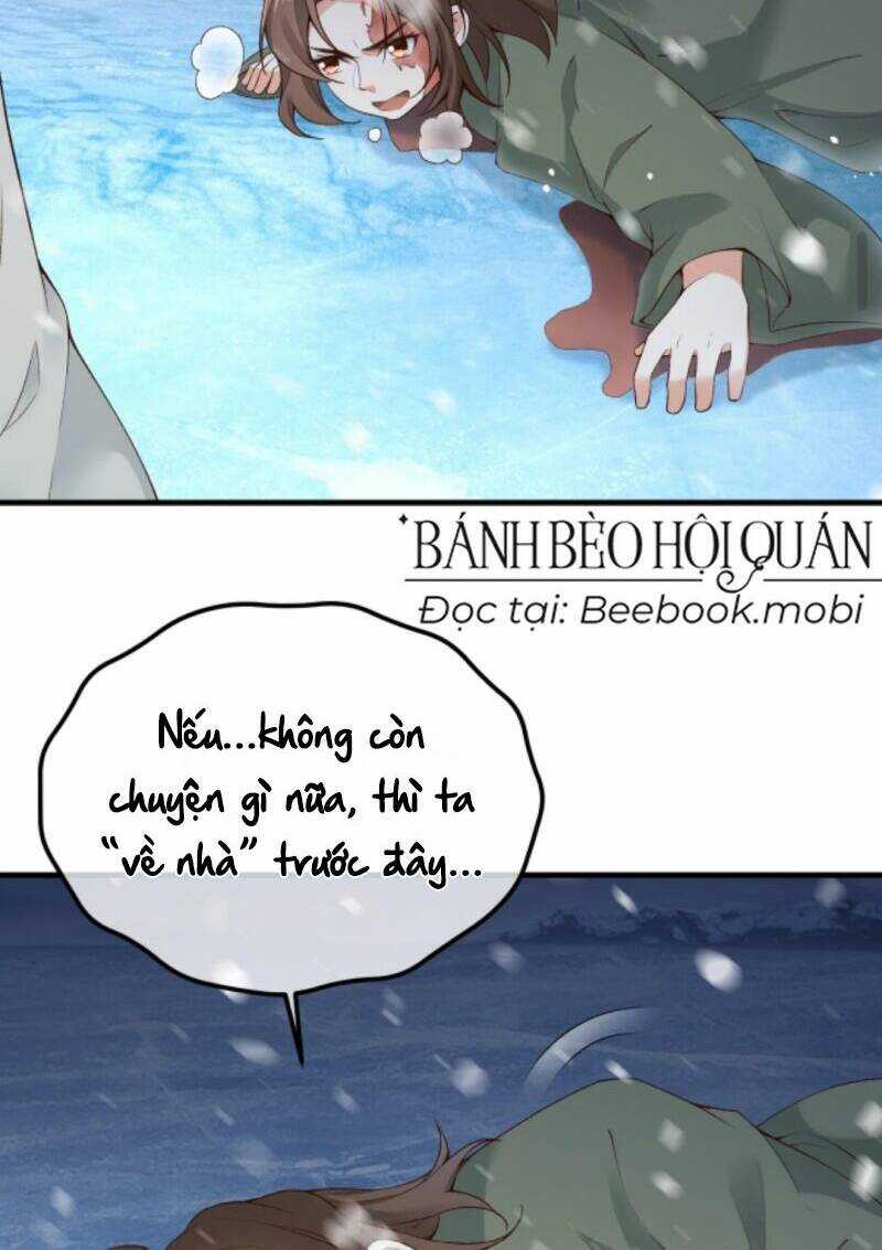 Sau Khi Không Ngừng Tìm Đường Chết, Ta Trở Thành Đế Tôn Vạn Người Mê Chapter 15 trang 9