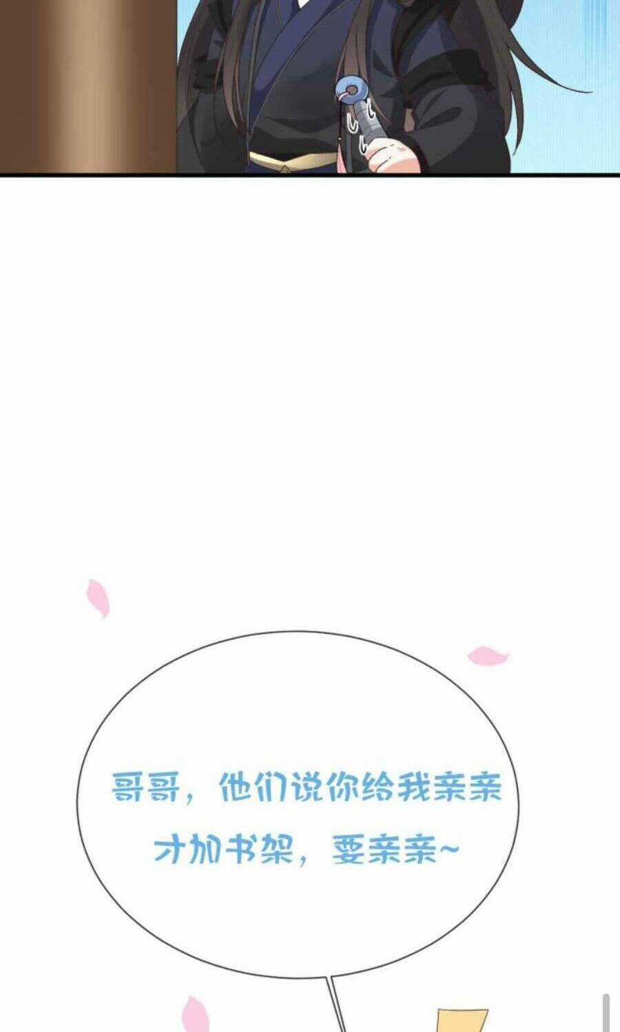 Sau Khi Không Ngừng Tìm Đường Chết, Ta Trở Thành Đế Tôn Vạn Người Mê Chapter 150 trang 30