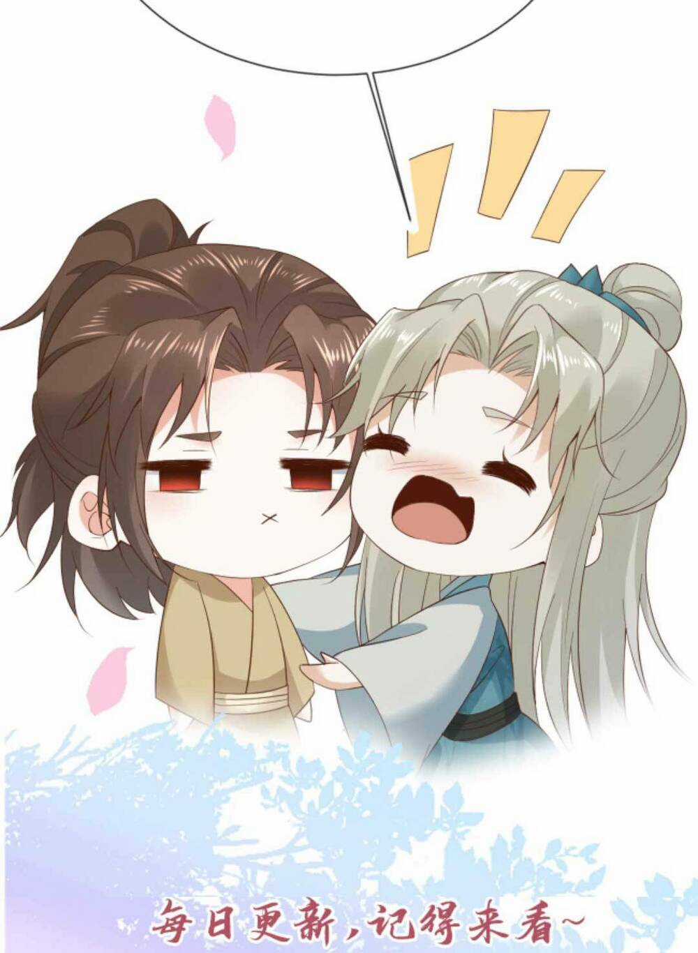 Sau Khi Không Ngừng Tìm Đường Chết, Ta Trở Thành Đế Tôn Vạn Người Mê Chapter 151 trang 30