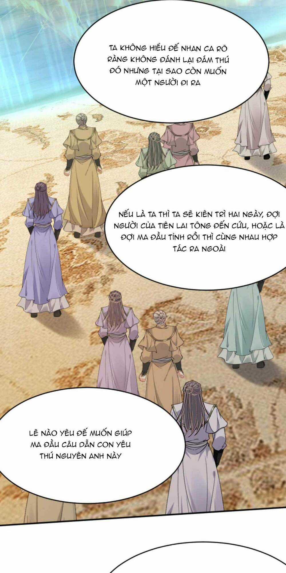 Sau Khi Không Ngừng Tìm Đường Chết, Ta Trở Thành Đế Tôn Vạn Người Mê Chapter 151 trang 6