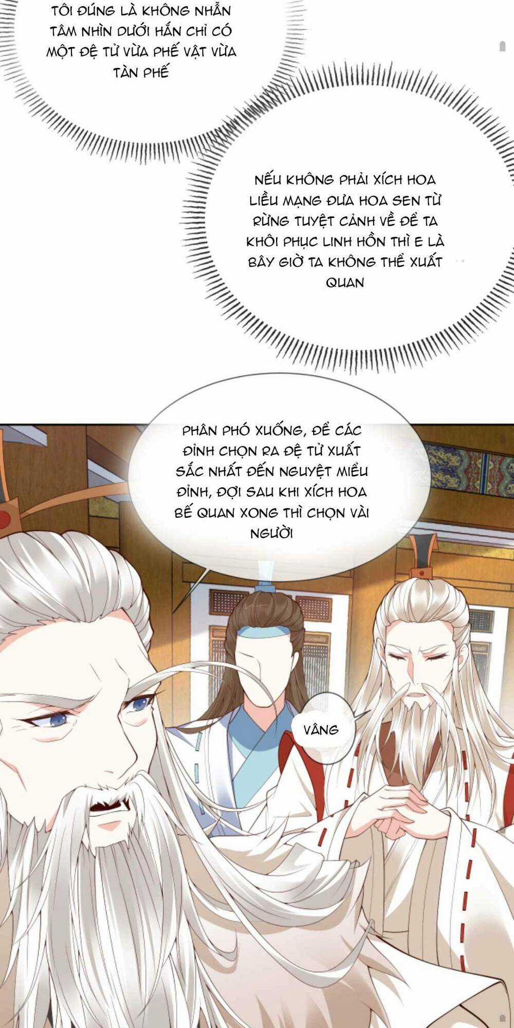 Sau Khi Không Ngừng Tìm Đường Chết, Ta Trở Thành Đế Tôn Vạn Người Mê Chapter 153 trang 17