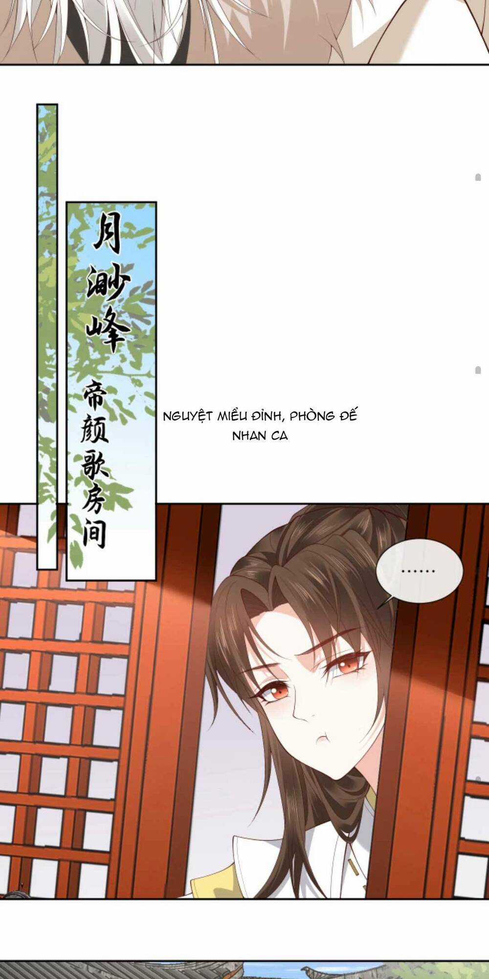 Sau Khi Không Ngừng Tìm Đường Chết, Ta Trở Thành Đế Tôn Vạn Người Mê Chapter 153 trang 18