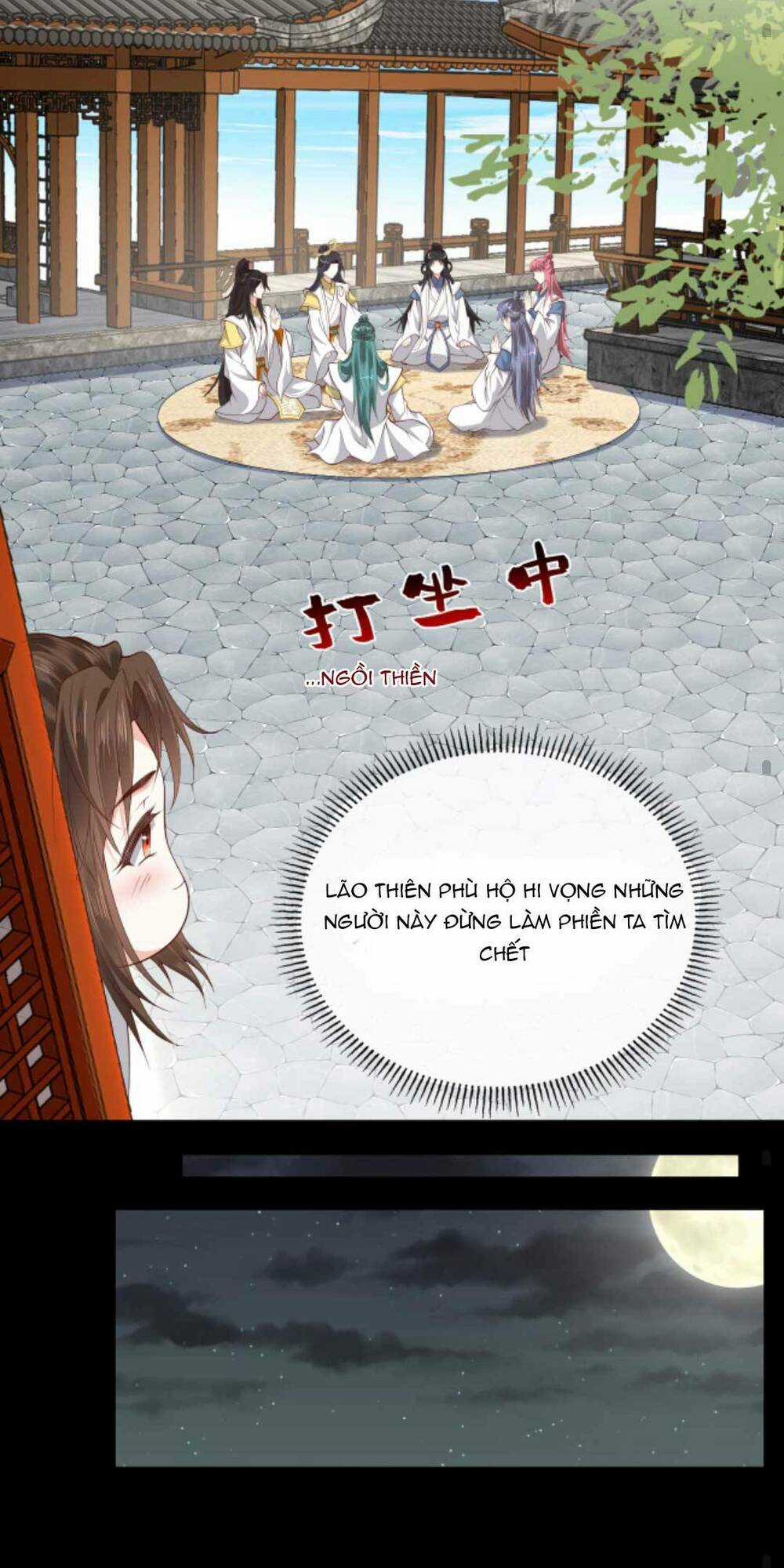 Sau Khi Không Ngừng Tìm Đường Chết, Ta Trở Thành Đế Tôn Vạn Người Mê Chapter 153 trang 19