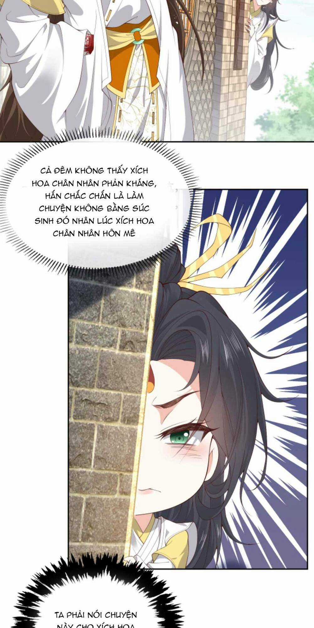 Sau Khi Không Ngừng Tìm Đường Chết, Ta Trở Thành Đế Tôn Vạn Người Mê Chapter 153 trang 26