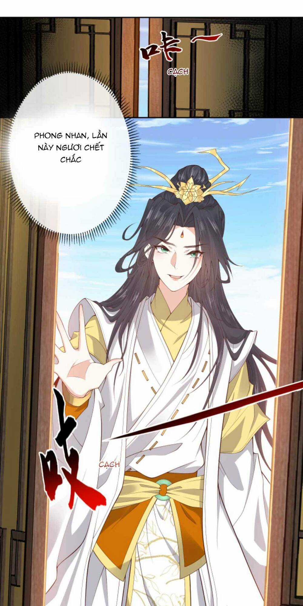 Sau Khi Không Ngừng Tìm Đường Chết, Ta Trở Thành Đế Tôn Vạn Người Mê Chapter 153 trang 28