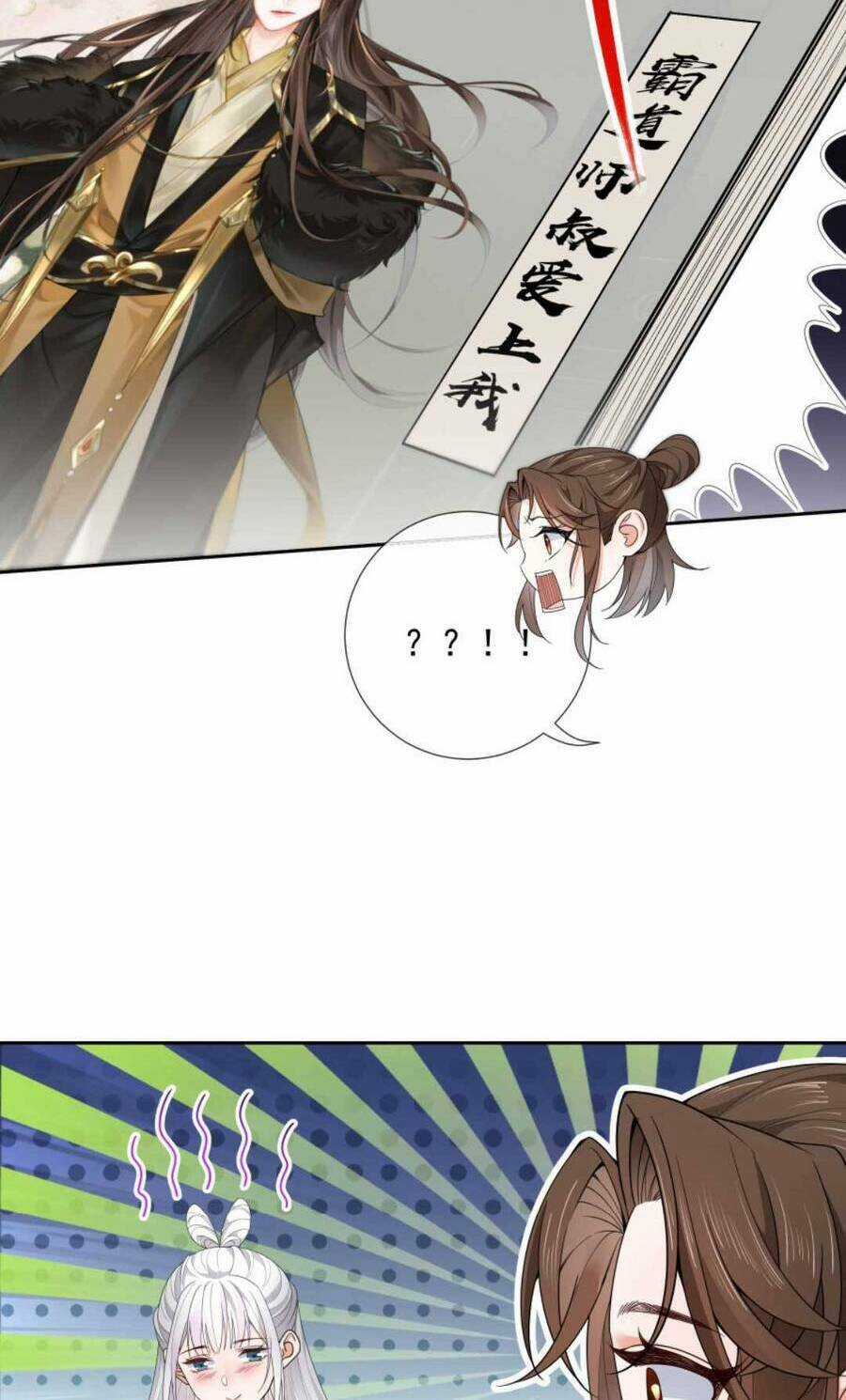 Sau Khi Không Ngừng Tìm Đường Chết, Ta Trở Thành Đế Tôn Vạn Người Mê Chapter 154 trang 26