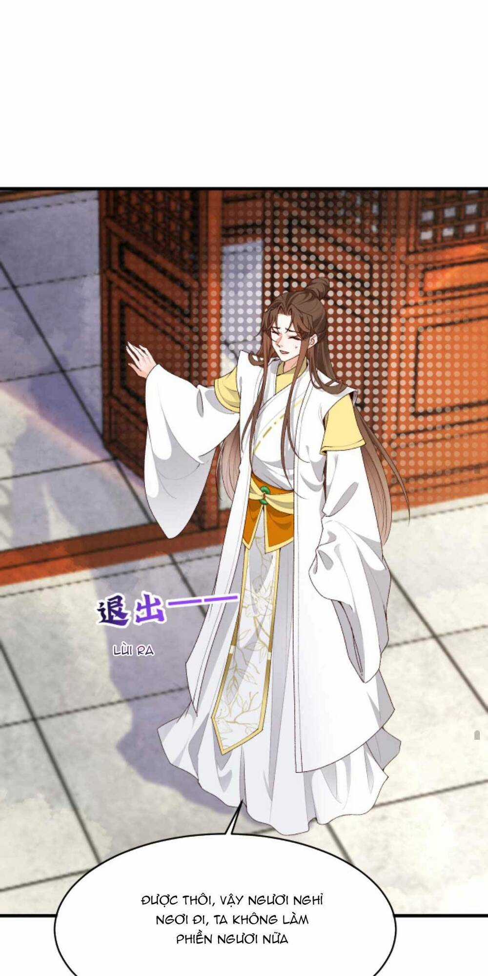 Sau Khi Không Ngừng Tìm Đường Chết, Ta Trở Thành Đế Tôn Vạn Người Mê Chapter 155 trang 20