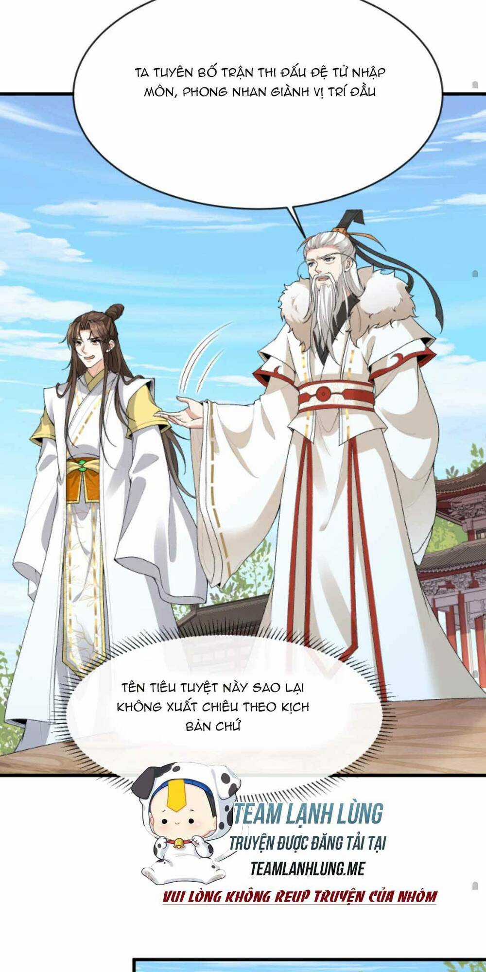 Sau Khi Không Ngừng Tìm Đường Chết, Ta Trở Thành Đế Tôn Vạn Người Mê Chapter 158 trang 18