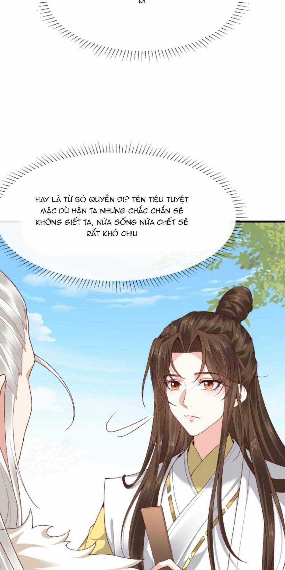 Sau Khi Không Ngừng Tìm Đường Chết, Ta Trở Thành Đế Tôn Vạn Người Mê Chapter 158 trang 8