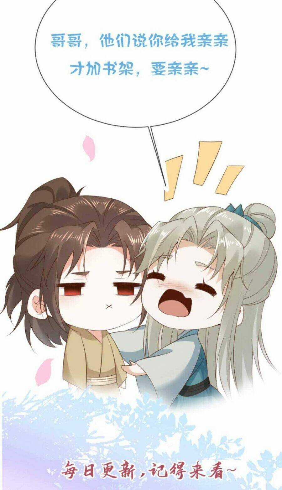 Sau Khi Không Ngừng Tìm Đường Chết, Ta Trở Thành Đế Tôn Vạn Người Mê Chapter 159 trang 34