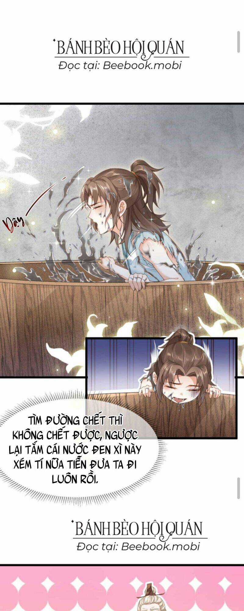Sau Khi Không Ngừng Tìm Đường Chết, Ta Trở Thành Đế Tôn Vạn Người Mê Chapter 16 trang 1