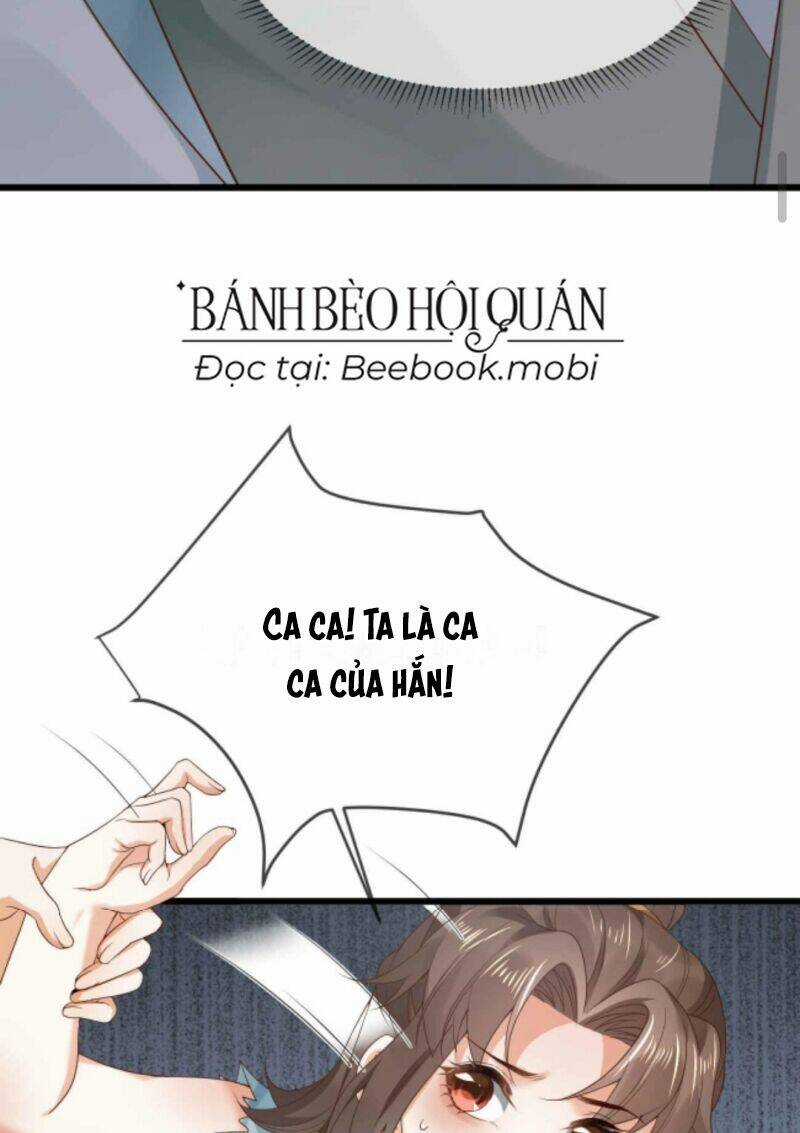 Sau Khi Không Ngừng Tìm Đường Chết, Ta Trở Thành Đế Tôn Vạn Người Mê Chapter 16 trang 17