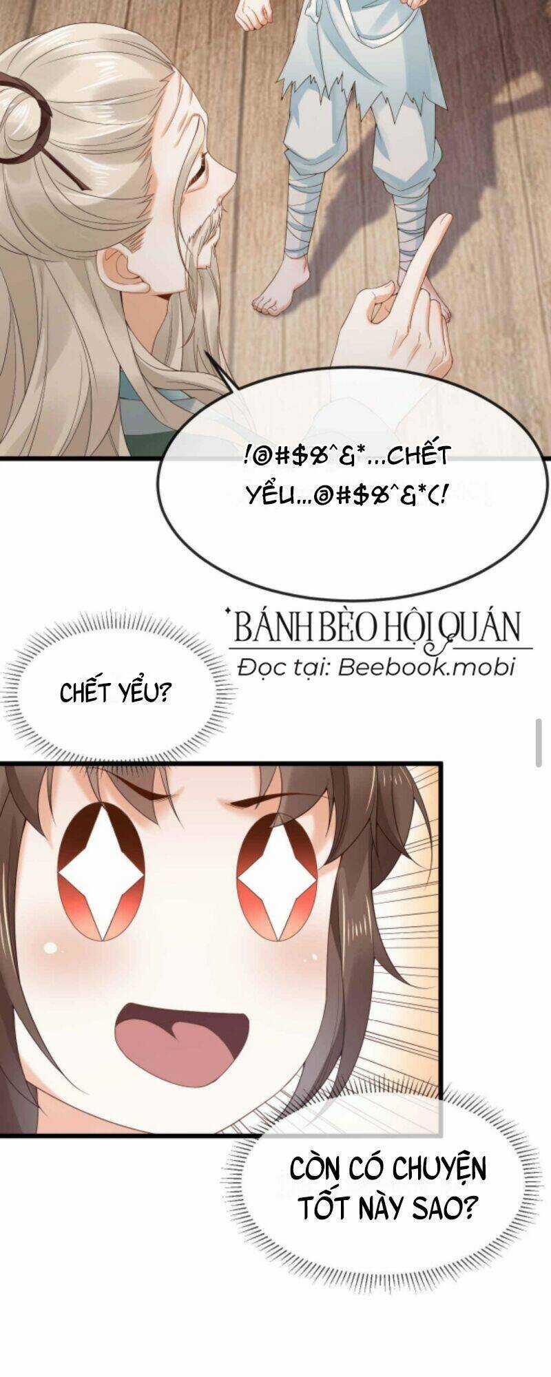 Sau Khi Không Ngừng Tìm Đường Chết, Ta Trở Thành Đế Tôn Vạn Người Mê Chapter 16 trang 25