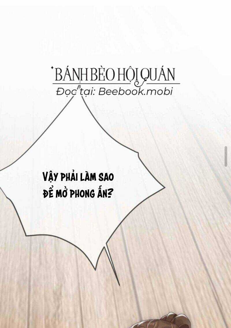 Sau Khi Không Ngừng Tìm Đường Chết, Ta Trở Thành Đế Tôn Vạn Người Mê Chapter 16 trang 26