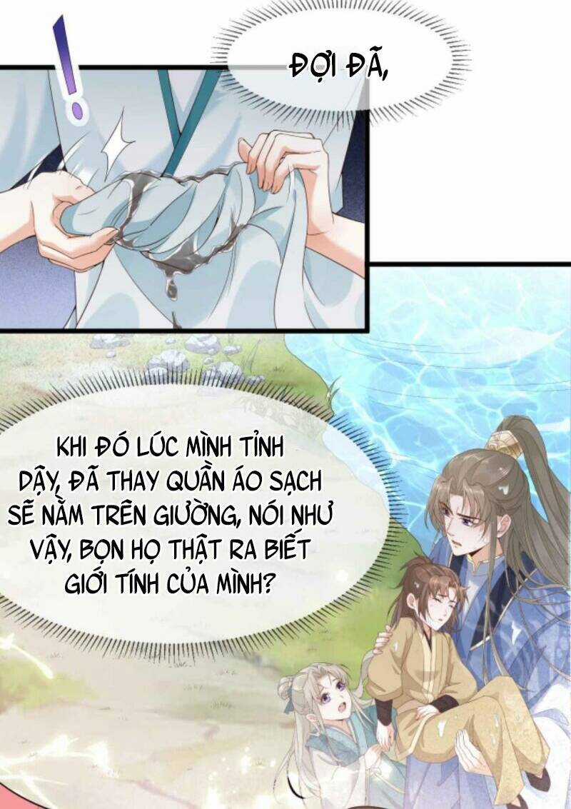 Sau Khi Không Ngừng Tìm Đường Chết, Ta Trở Thành Đế Tôn Vạn Người Mê Chapter 16 trang 3