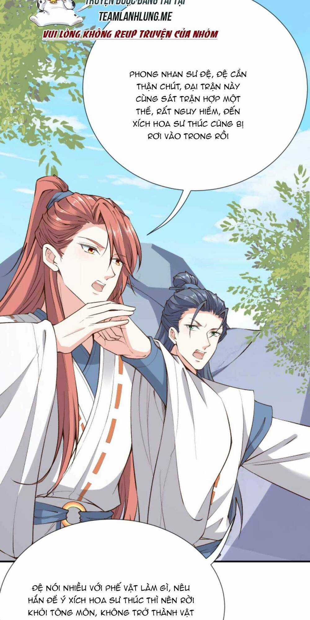 Sau Khi Không Ngừng Tìm Đường Chết, Ta Trở Thành Đế Tôn Vạn Người Mê Chapter 160 trang 12