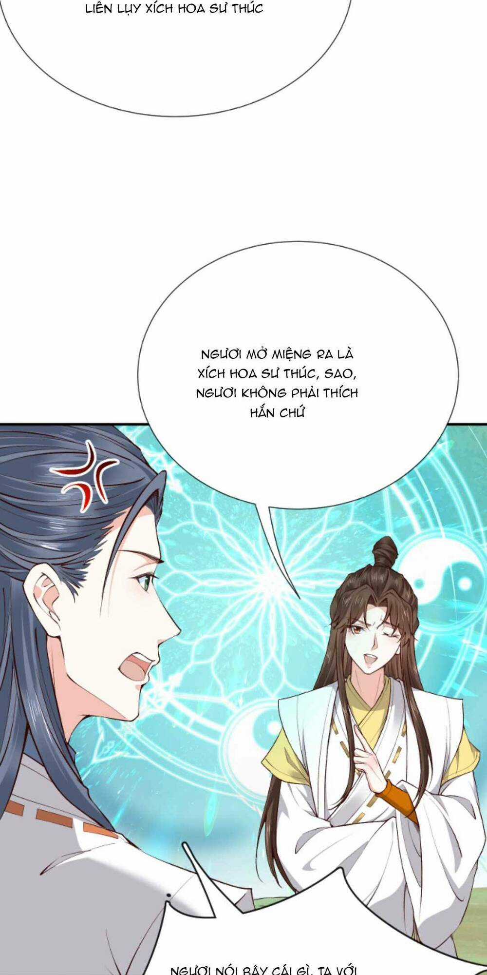 Sau Khi Không Ngừng Tìm Đường Chết, Ta Trở Thành Đế Tôn Vạn Người Mê Chapter 160 trang 13