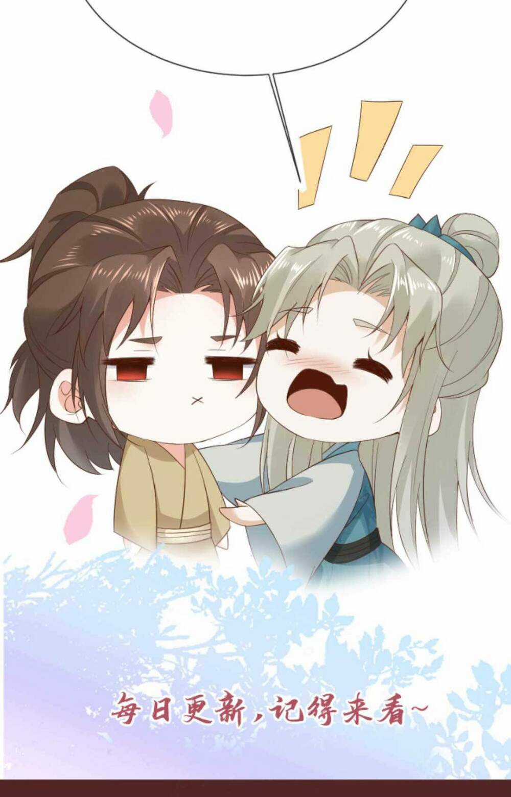 Sau Khi Không Ngừng Tìm Đường Chết, Ta Trở Thành Đế Tôn Vạn Người Mê Chapter 161 trang 33