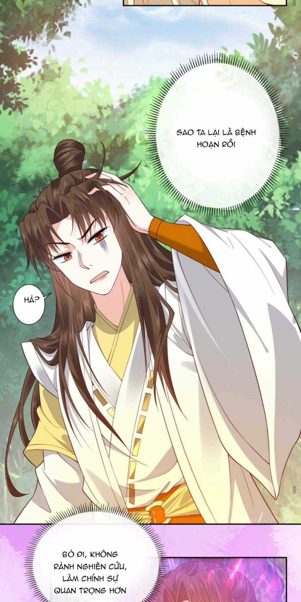 Sau Khi Không Ngừng Tìm Đường Chết, Ta Trở Thành Đế Tôn Vạn Người Mê Chapter 163 trang 17