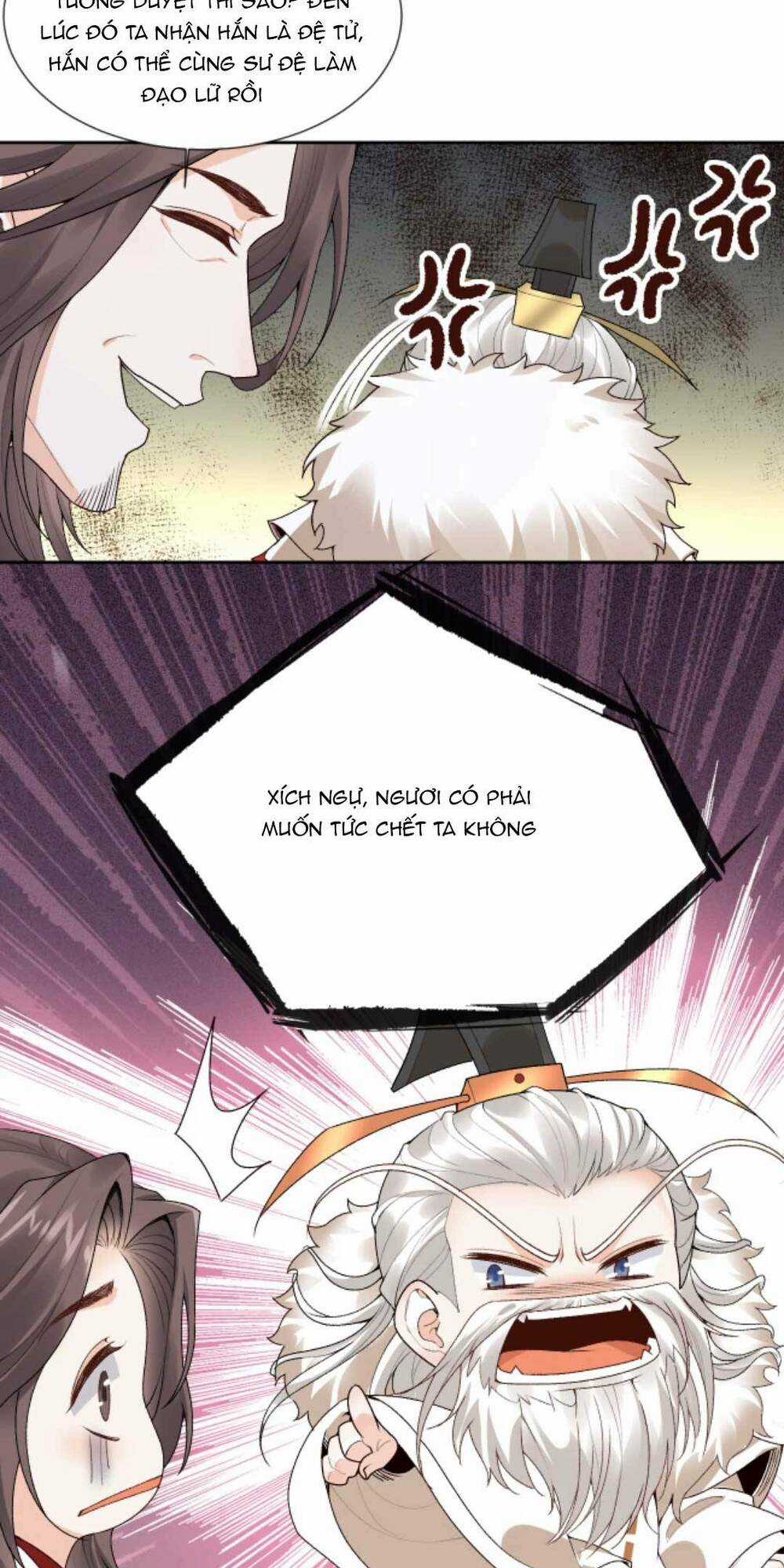 Sau Khi Không Ngừng Tìm Đường Chết, Ta Trở Thành Đế Tôn Vạn Người Mê Chapter 165 trang 23