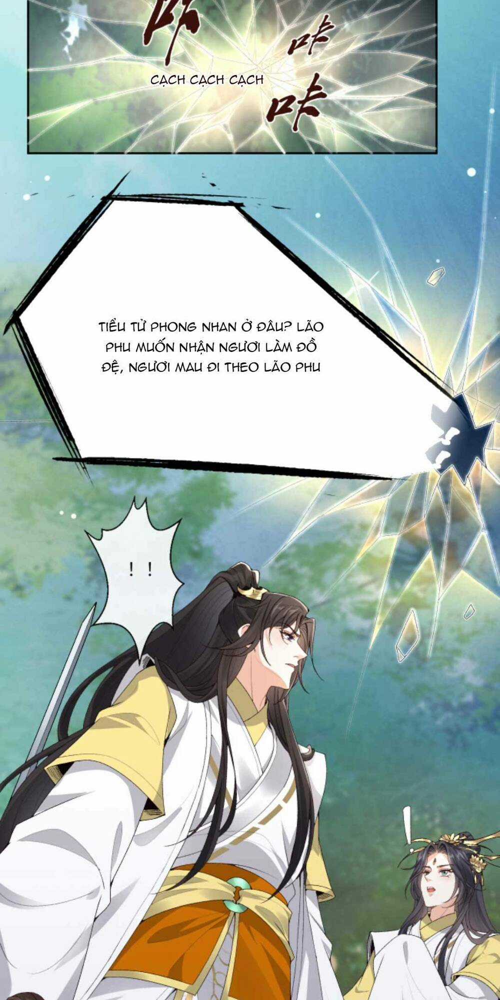 Sau Khi Không Ngừng Tìm Đường Chết, Ta Trở Thành Đế Tôn Vạn Người Mê Chapter 165 trang 7