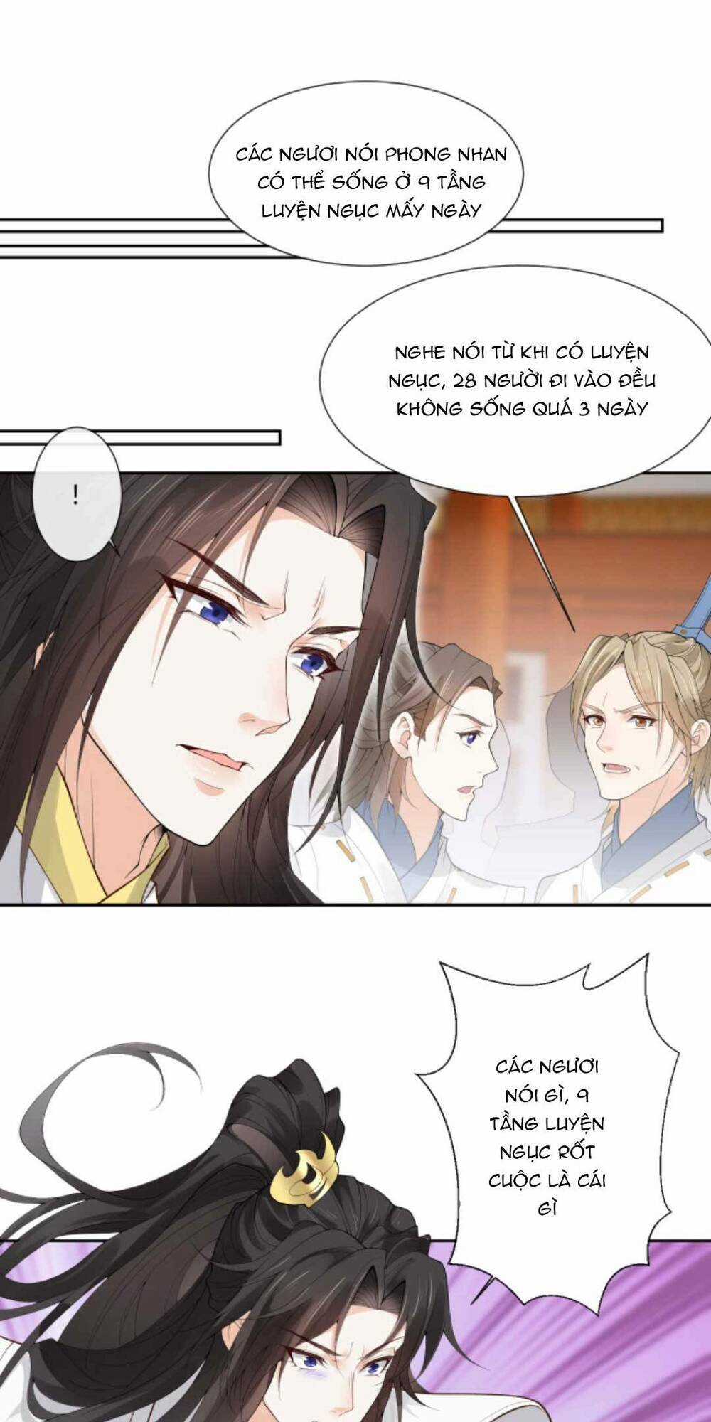 Sau Khi Không Ngừng Tìm Đường Chết, Ta Trở Thành Đế Tôn Vạn Người Mê Chapter 166 trang 10