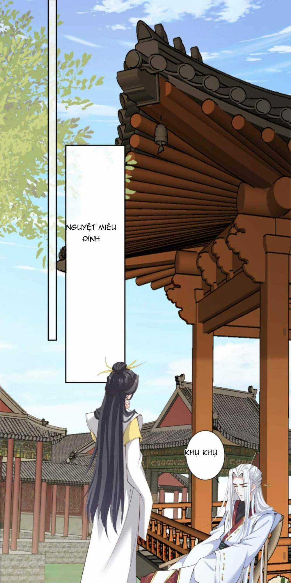 Sau Khi Không Ngừng Tìm Đường Chết, Ta Trở Thành Đế Tôn Vạn Người Mê Chapter 166 trang 15