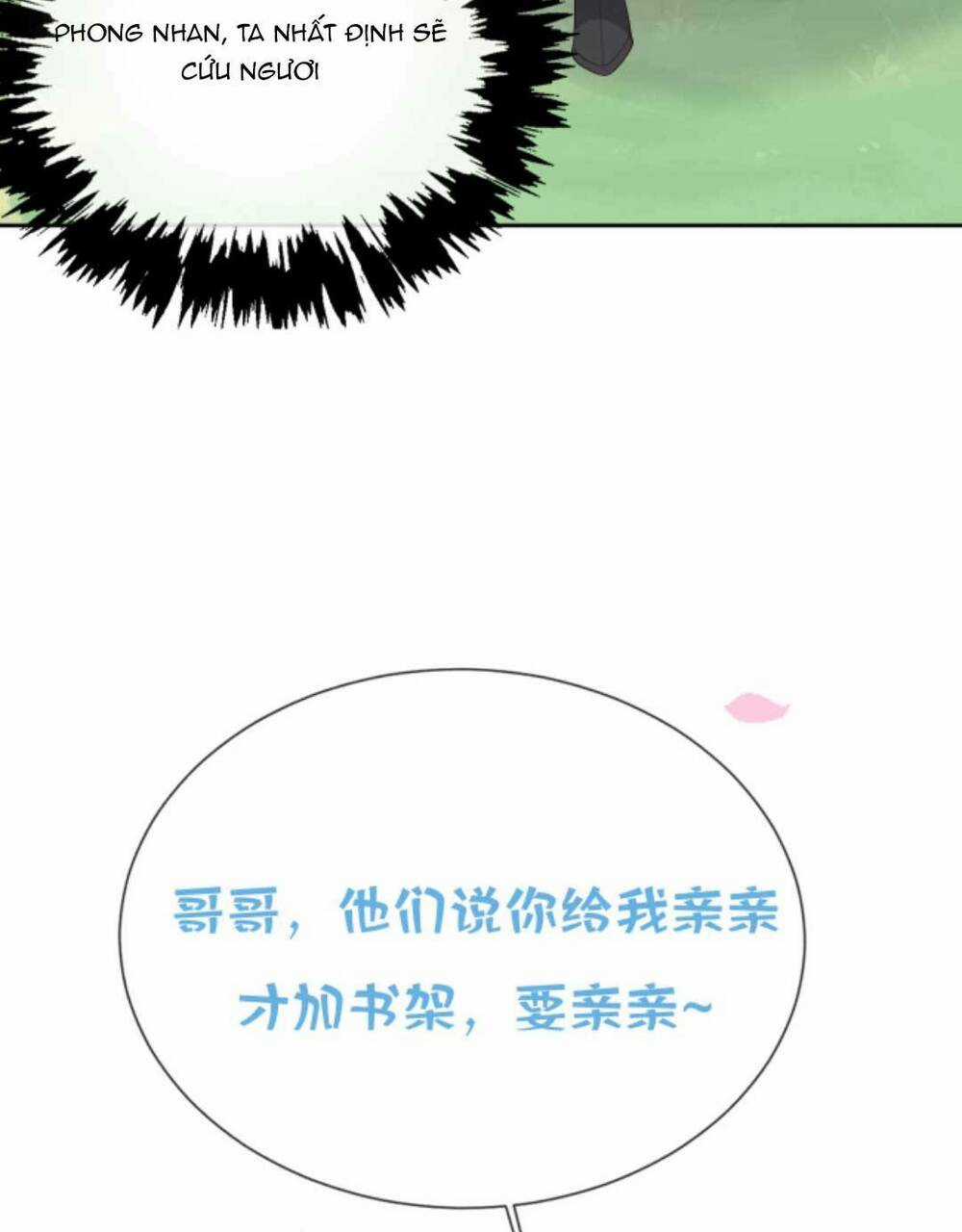 Sau Khi Không Ngừng Tìm Đường Chết, Ta Trở Thành Đế Tôn Vạn Người Mê Chapter 166 trang 25