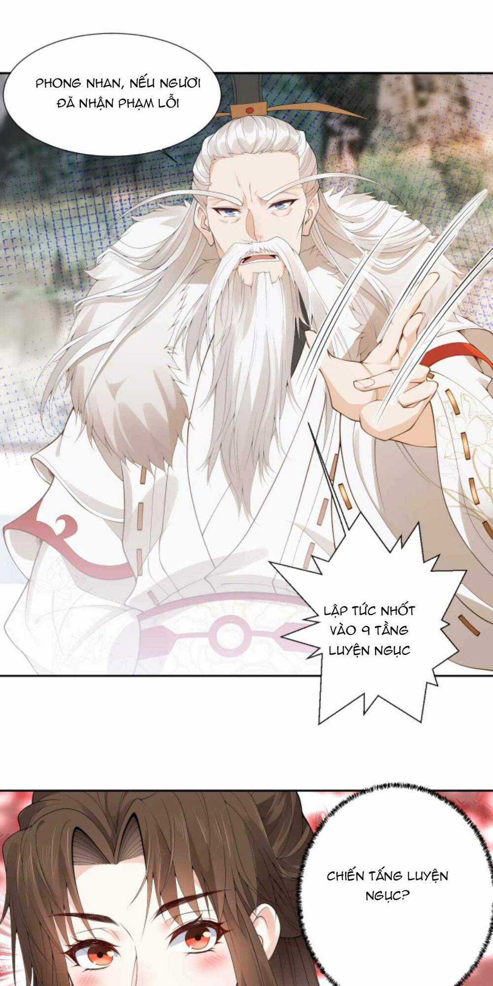 Sau Khi Không Ngừng Tìm Đường Chết, Ta Trở Thành Đế Tôn Vạn Người Mê Chapter 166 trang 4