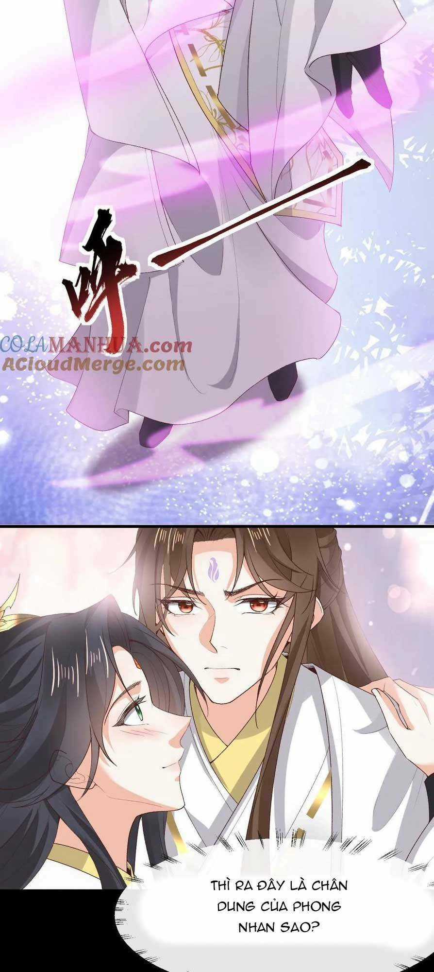 Sau Khi Không Ngừng Tìm Đường Chết, Ta Trở Thành Đế Tôn Vạn Người Mê Chapter 168 trang 13