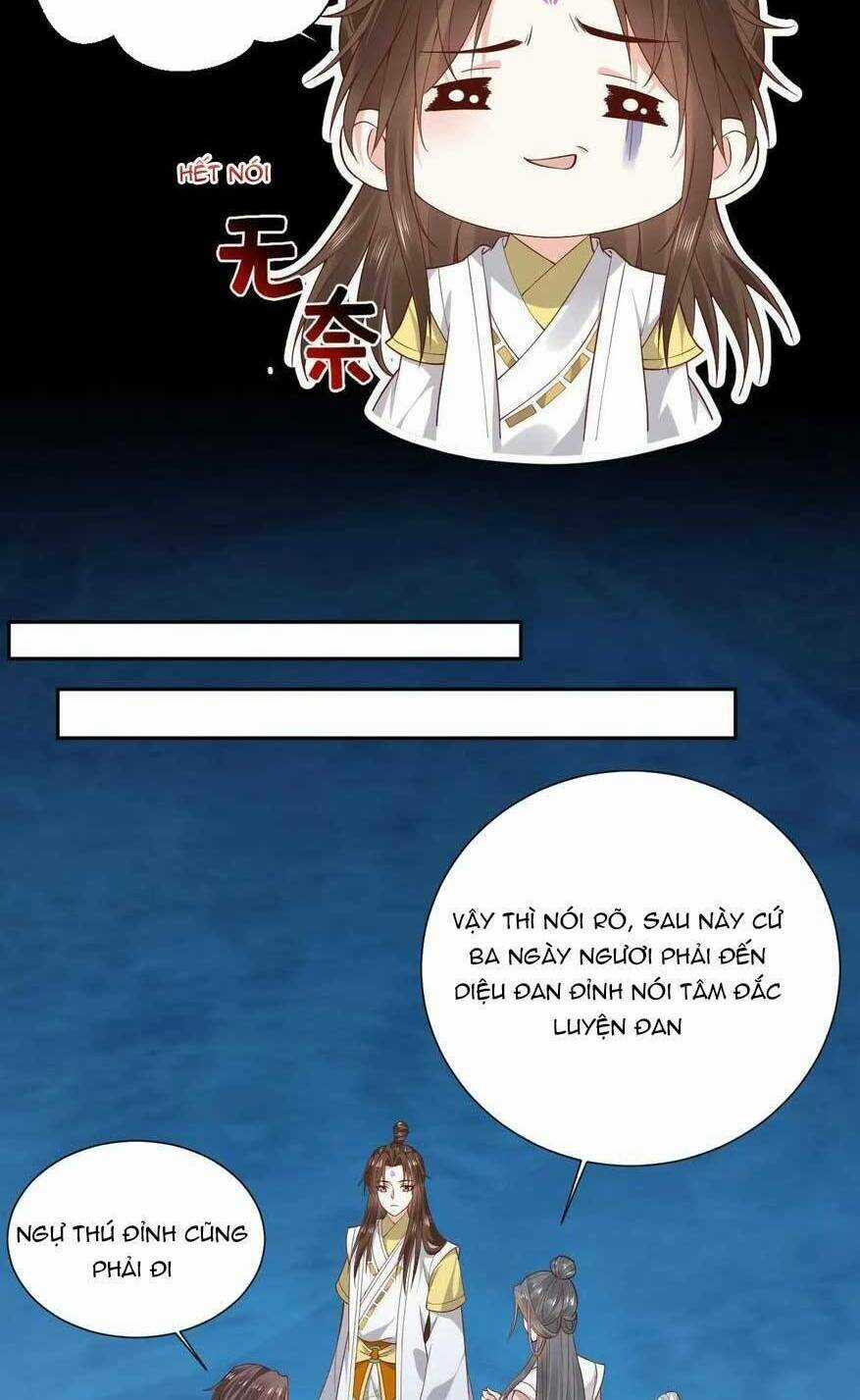 Sau Khi Không Ngừng Tìm Đường Chết, Ta Trở Thành Đế Tôn Vạn Người Mê Chapter 169 trang 12