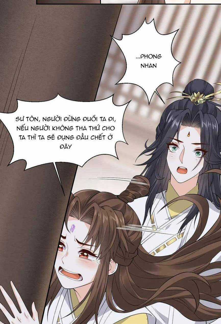 Sau Khi Không Ngừng Tìm Đường Chết, Ta Trở Thành Đế Tôn Vạn Người Mê Chapter 169 trang 28