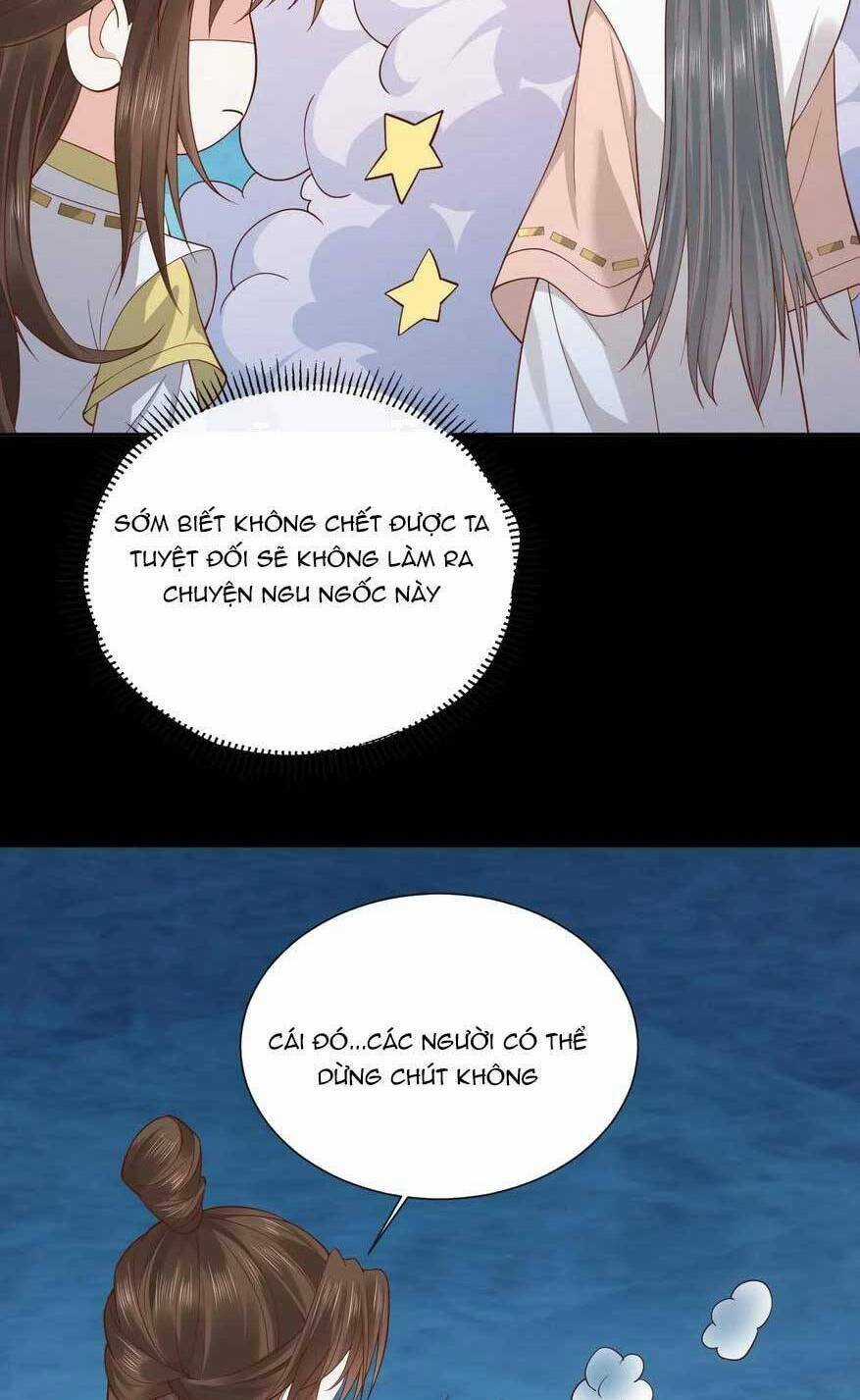 Sau Khi Không Ngừng Tìm Đường Chết, Ta Trở Thành Đế Tôn Vạn Người Mê Chapter 169 trang 7