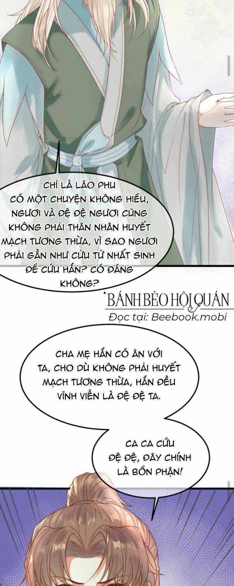 Sau Khi Không Ngừng Tìm Đường Chết, Ta Trở Thành Đế Tôn Vạn Người Mê Chapter 17 trang 4