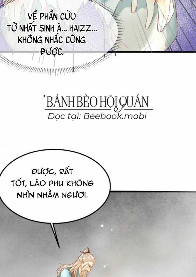 Sau Khi Không Ngừng Tìm Đường Chết, Ta Trở Thành Đế Tôn Vạn Người Mê Chapter 17 trang 6