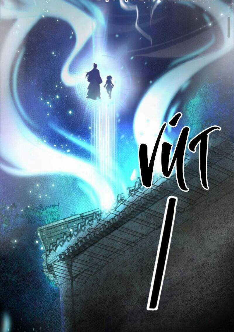 Sau Khi Không Ngừng Tìm Đường Chết, Ta Trở Thành Đế Tôn Vạn Người Mê Chapter 17 trang 9