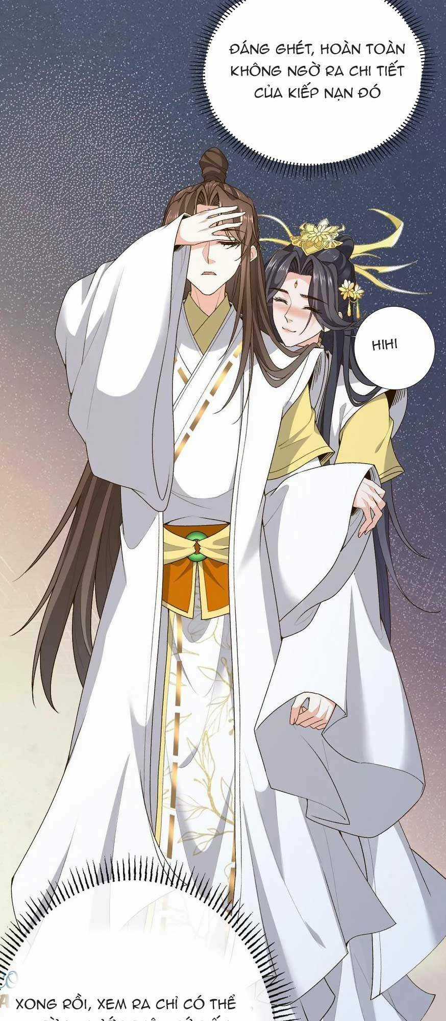 Sau Khi Không Ngừng Tìm Đường Chết, Ta Trở Thành Đế Tôn Vạn Người Mê Chapter 170 trang 14