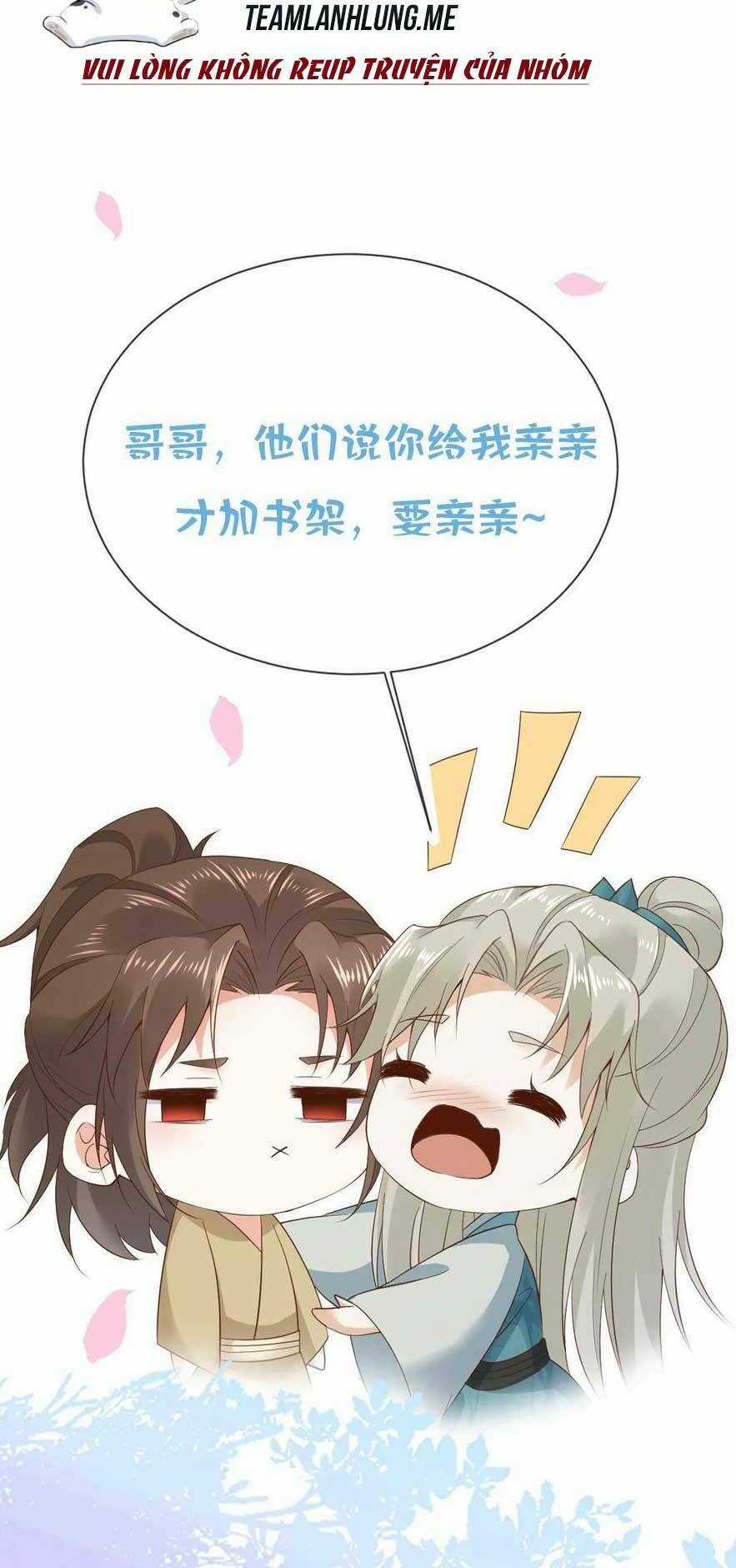 Sau Khi Không Ngừng Tìm Đường Chết, Ta Trở Thành Đế Tôn Vạn Người Mê Chapter 171 trang 26