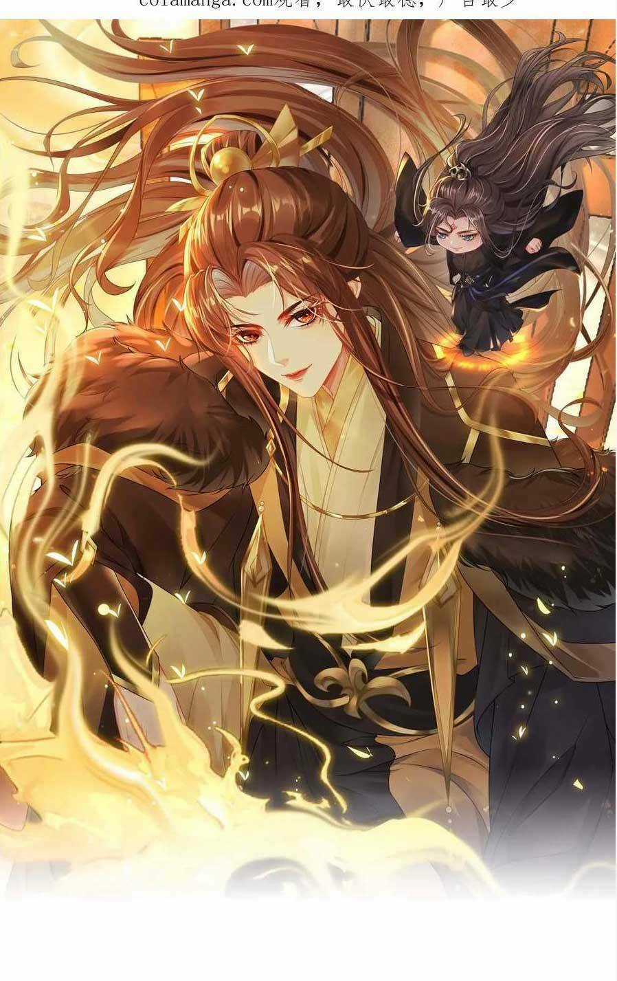 Sau Khi Không Ngừng Tìm Đường Chết, Ta Trở Thành Đế Tôn Vạn Người Mê Chapter 172 trang 3