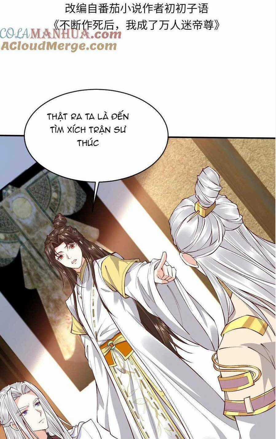 Sau Khi Không Ngừng Tìm Đường Chết, Ta Trở Thành Đế Tôn Vạn Người Mê Chapter 172 trang 4