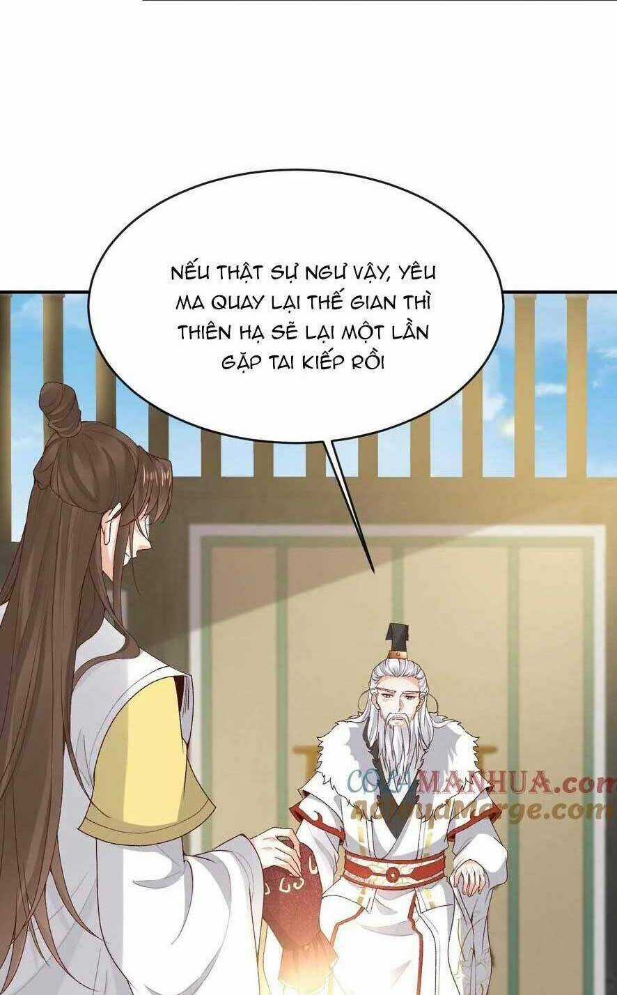 Sau Khi Không Ngừng Tìm Đường Chết, Ta Trở Thành Đế Tôn Vạn Người Mê Chapter 173 trang 10