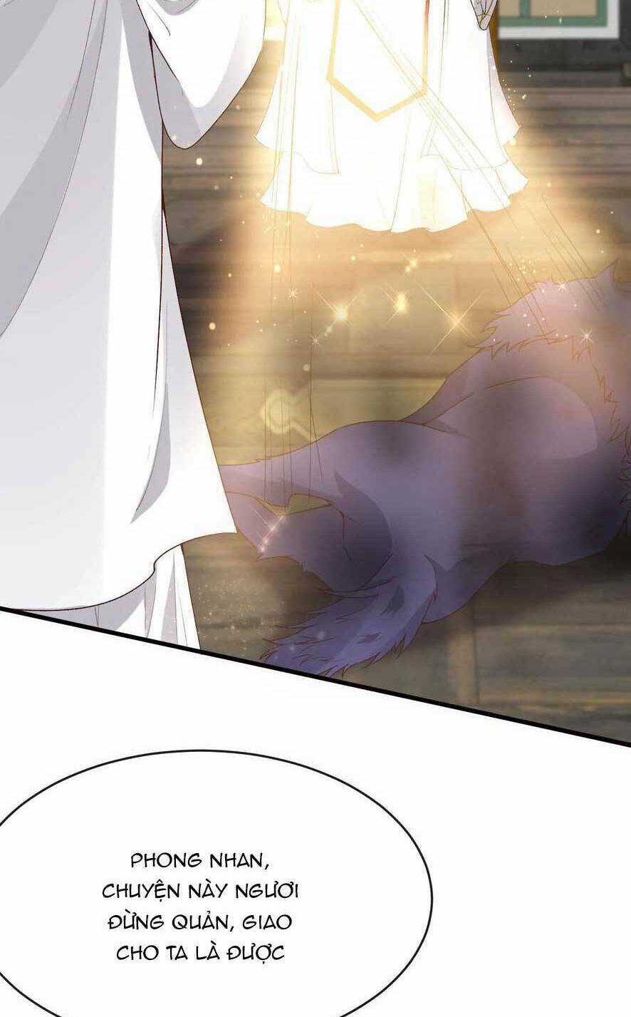 Sau Khi Không Ngừng Tìm Đường Chết, Ta Trở Thành Đế Tôn Vạn Người Mê Chapter 173 trang 11