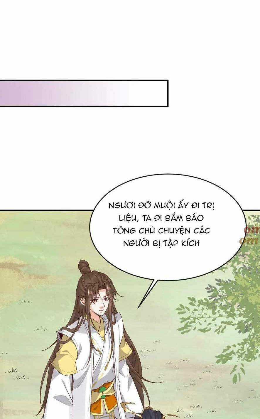 Sau Khi Không Ngừng Tìm Đường Chết, Ta Trở Thành Đế Tôn Vạn Người Mê Chapter 173 trang 8