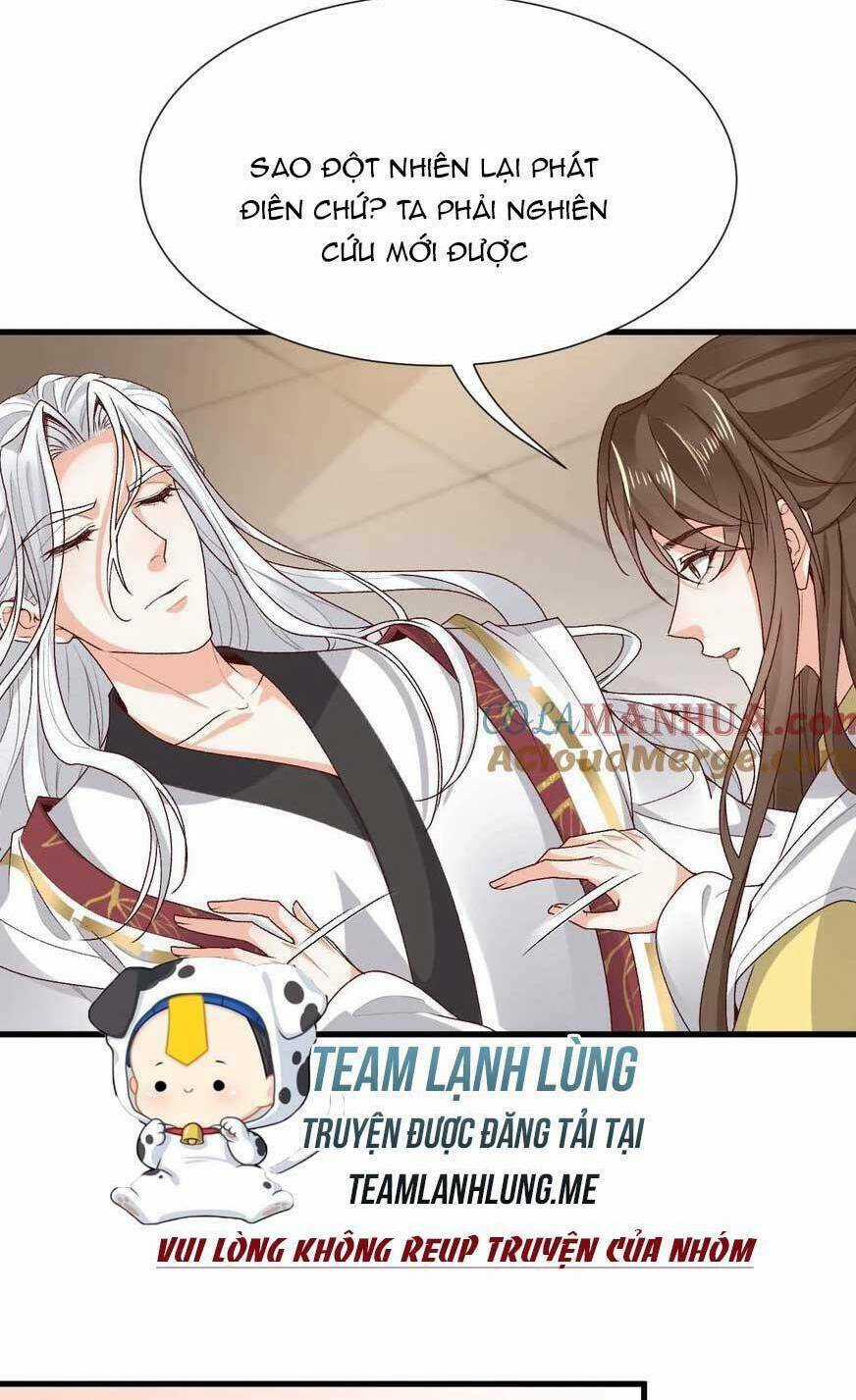Sau Khi Không Ngừng Tìm Đường Chết, Ta Trở Thành Đế Tôn Vạn Người Mê Chapter 174 trang 17