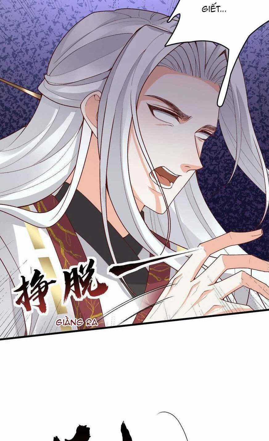 Sau Khi Không Ngừng Tìm Đường Chết, Ta Trở Thành Đế Tôn Vạn Người Mê Chapter 174 trang 7