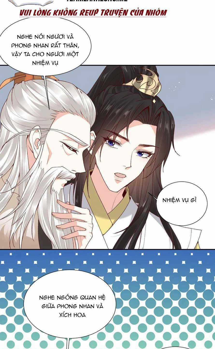 Sau Khi Không Ngừng Tìm Đường Chết, Ta Trở Thành Đế Tôn Vạn Người Mê Chapter 175 trang 12