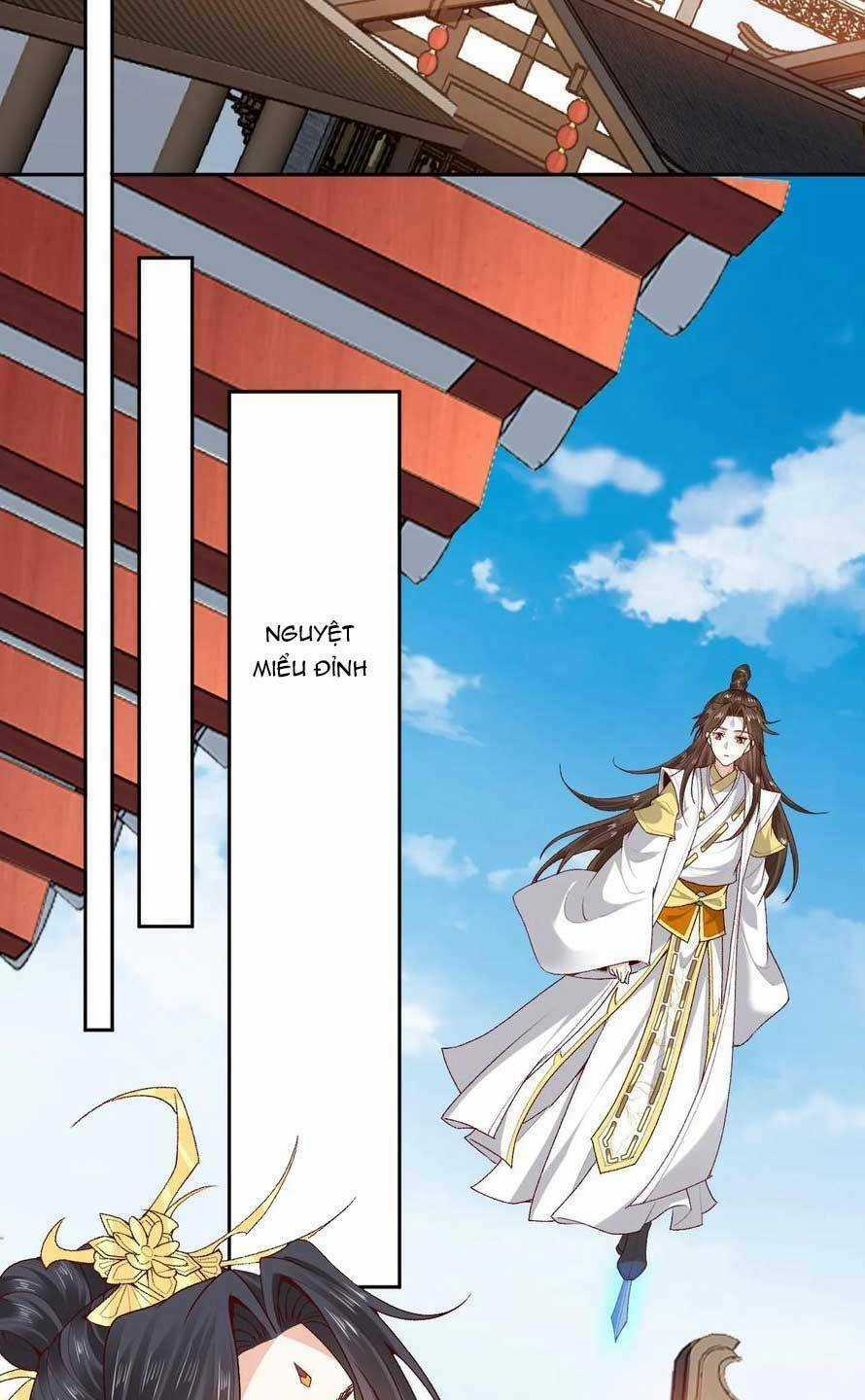 Sau Khi Không Ngừng Tìm Đường Chết, Ta Trở Thành Đế Tôn Vạn Người Mê Chapter 175 trang 18