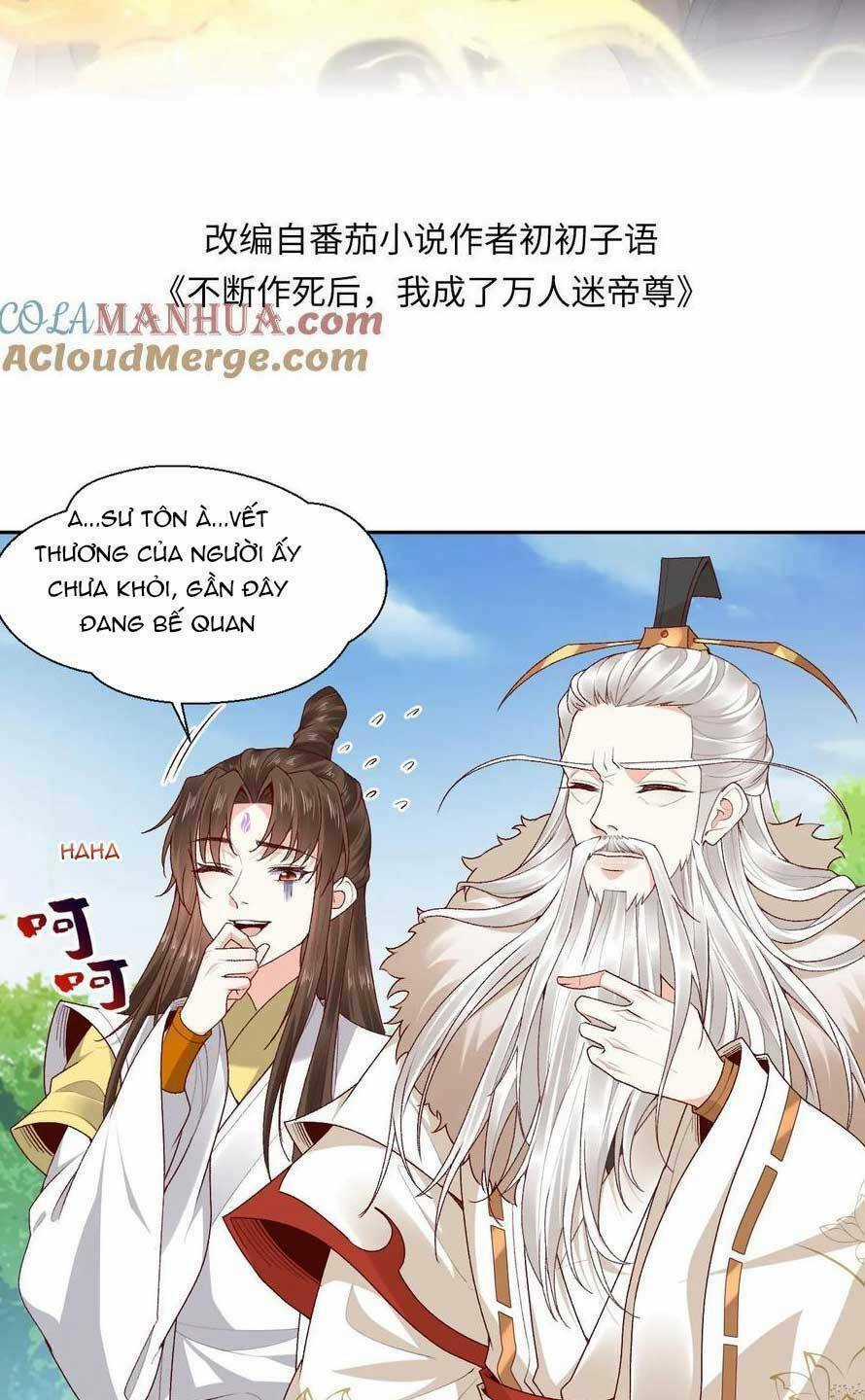 Sau Khi Không Ngừng Tìm Đường Chết, Ta Trở Thành Đế Tôn Vạn Người Mê Chapter 175 trang 4