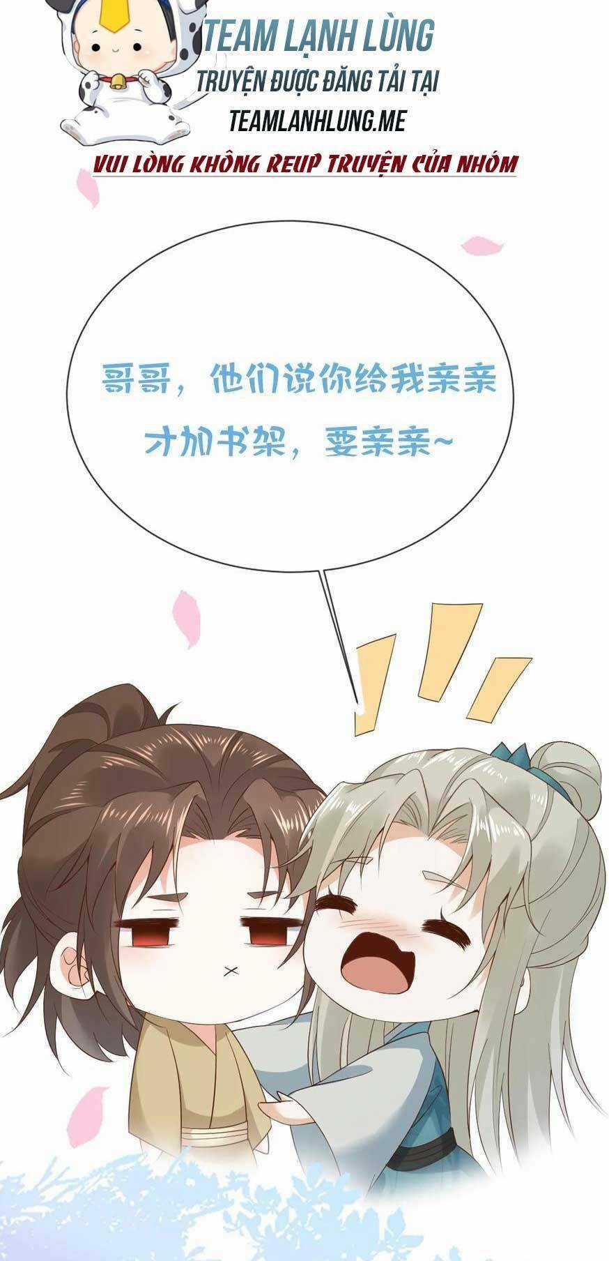 Sau Khi Không Ngừng Tìm Đường Chết, Ta Trở Thành Đế Tôn Vạn Người Mê Chapter 176 trang 27