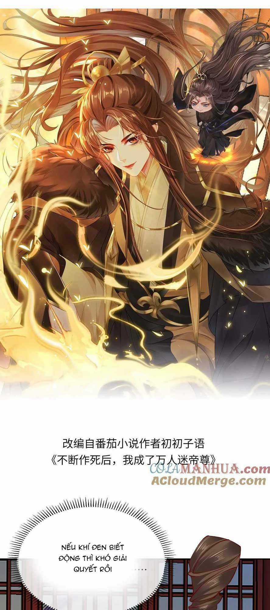 Sau Khi Không Ngừng Tìm Đường Chết, Ta Trở Thành Đế Tôn Vạn Người Mê Chapter 176 trang 3